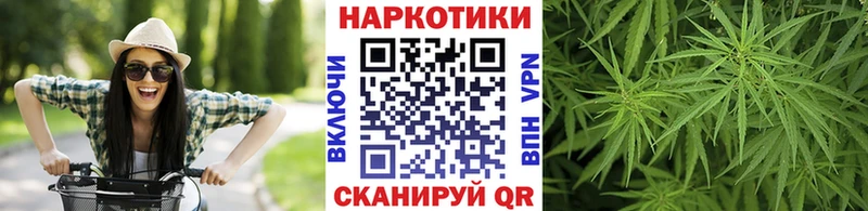 Меф Ипатово