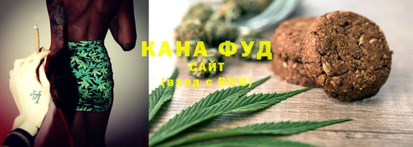 меф Абинск