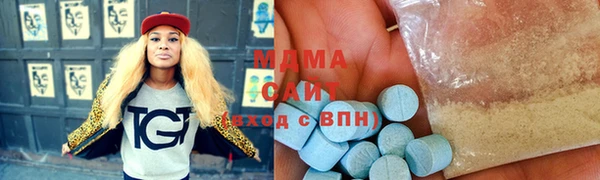mdpv Алексин