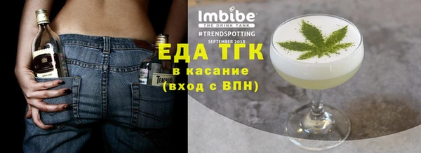 jwh Алексеевка