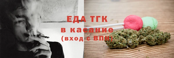 прущая мука Абдулино