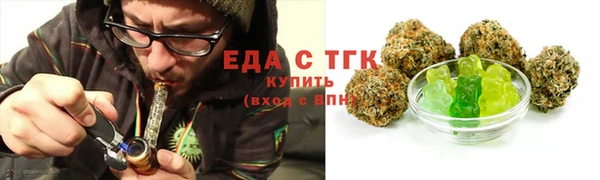 MESCALINE Абаза