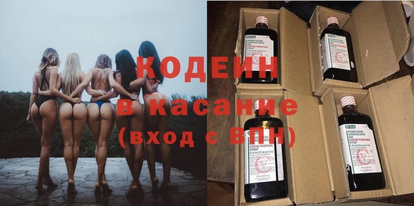 jwh Алексеевка