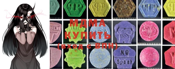 прущая мука Абдулино