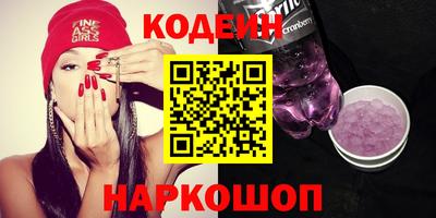 гашишное масло Коммунар