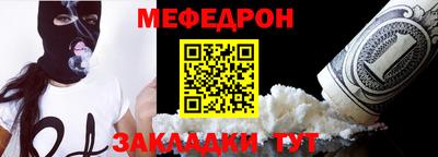 гашишное масло Коммунар