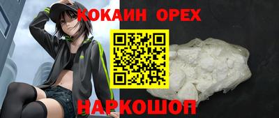 таблы Конаково