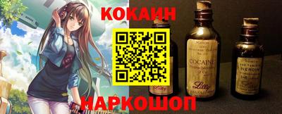 таблы Конаково