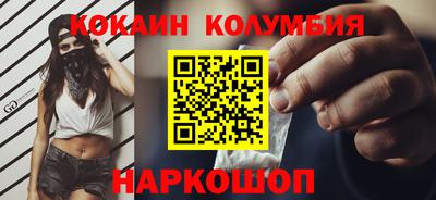 таблы Конаково