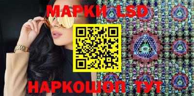 таблы Конаково