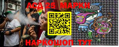 гашишное масло Коммунар