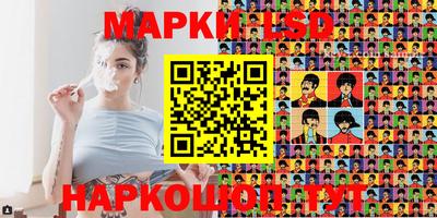 гашишное масло Коммунар