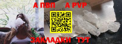 гашишное масло Коммунар