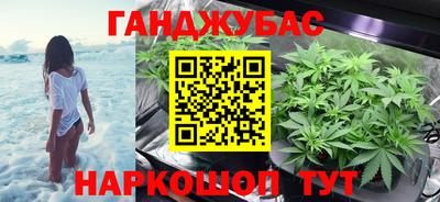таблы Конаково
