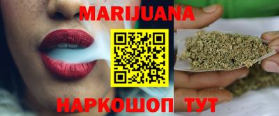 ГАЛЛЮЦИНОГЕННЫЕ ГРИБЫ Комсомольск-на-Амуре