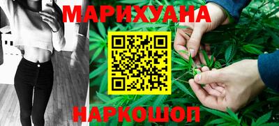 таблы Конаково