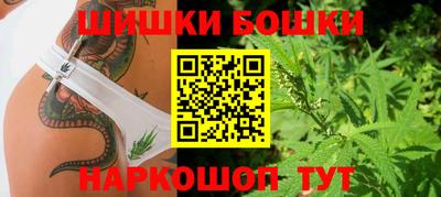 таблы Конаково