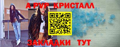 гашишное масло Коммунар