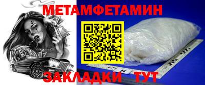 гашишное масло Коммунар