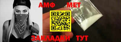 ГАЛЛЮЦИНОГЕННЫЕ ГРИБЫ Комсомольск-на-Амуре