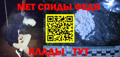 гашишное масло Коммунар