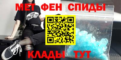 ГАЛЛЮЦИНОГЕННЫЕ ГРИБЫ Комсомольск-на-Амуре