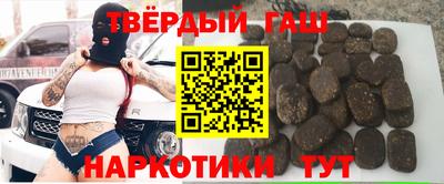 таблы Конаково