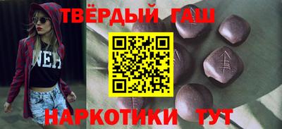 таблы Конаково