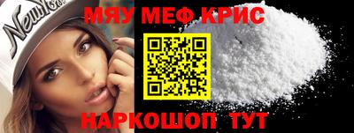 таблы Конаково