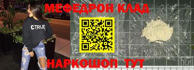 гашишное масло Коммунар