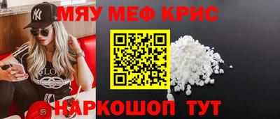 таблы Конаково